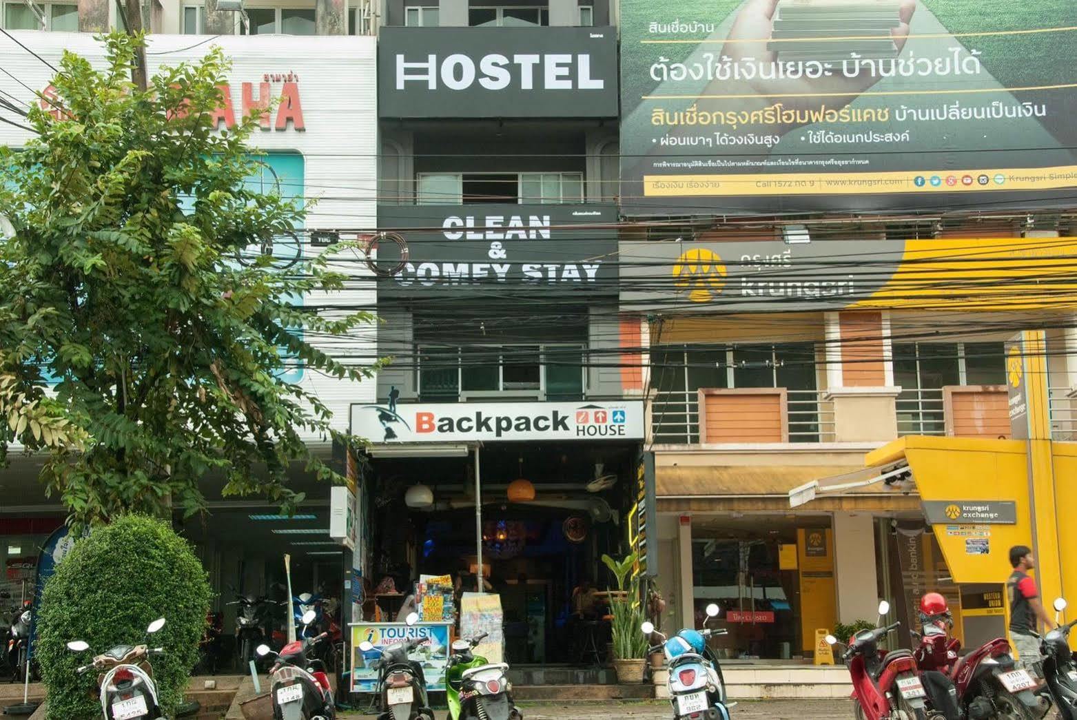 Backpack House Hostel Ao Nang Exterior photo